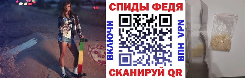 АМФ 98%  Тогучин 