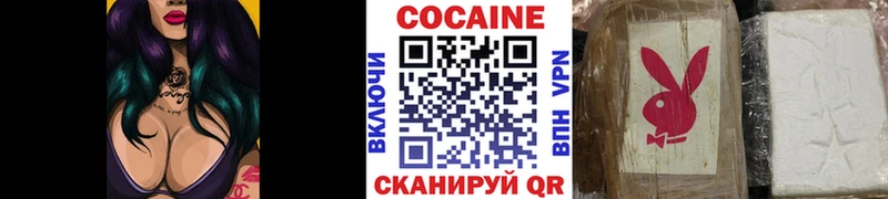 купить наркотик  Тогучин  Кокаин Columbia 
