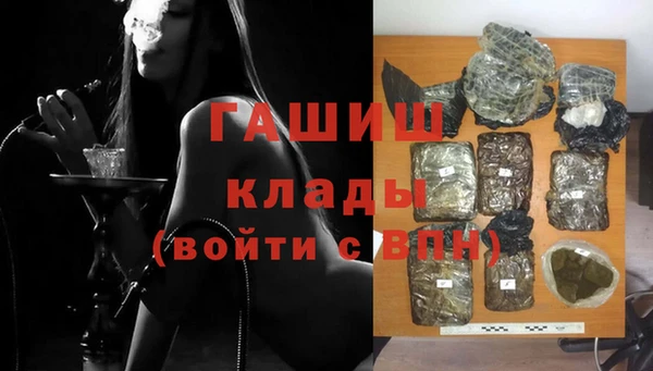 ALPHA PVP Алзамай