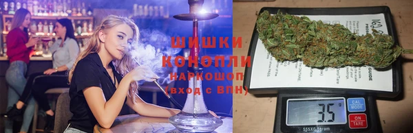 ALPHA PVP Алзамай