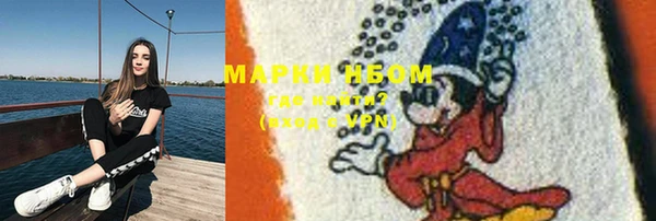 крисы Алексеевка
