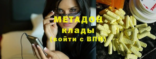 ALPHA PVP Алзамай