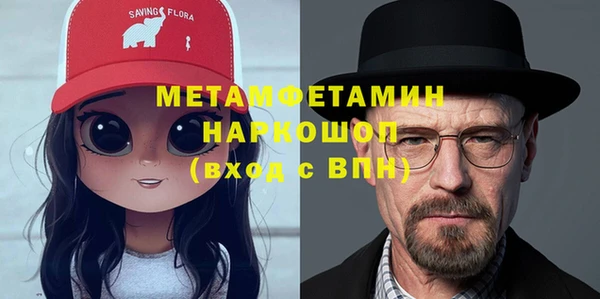 ALPHA PVP Алзамай