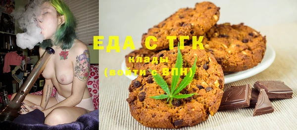 крисы Алексеевка