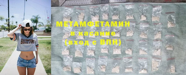 ALPHA PVP Алзамай
