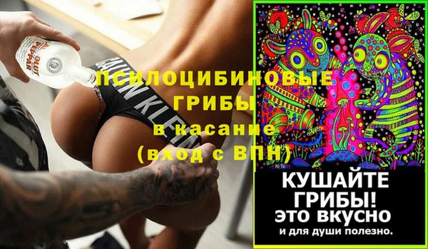 мефедрон VHQ Алексин