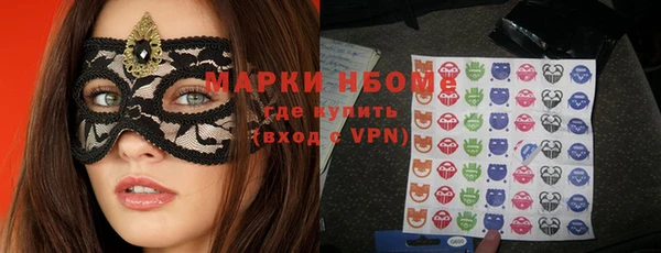 ALPHA PVP Алзамай