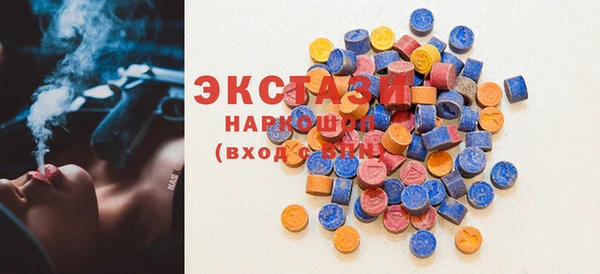 мефедрон VHQ Алексин