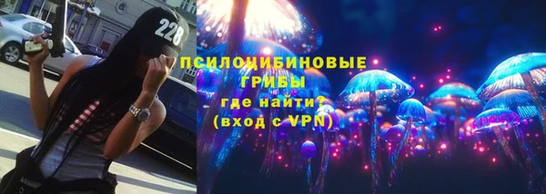 ALPHA PVP Алзамай