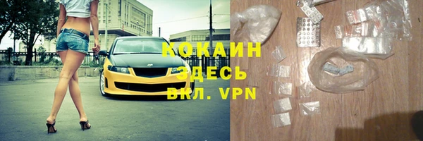 ALPHA PVP Алзамай