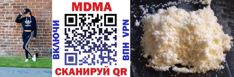МДМА VHQ  OMG ССЫЛКА  Тогучин 