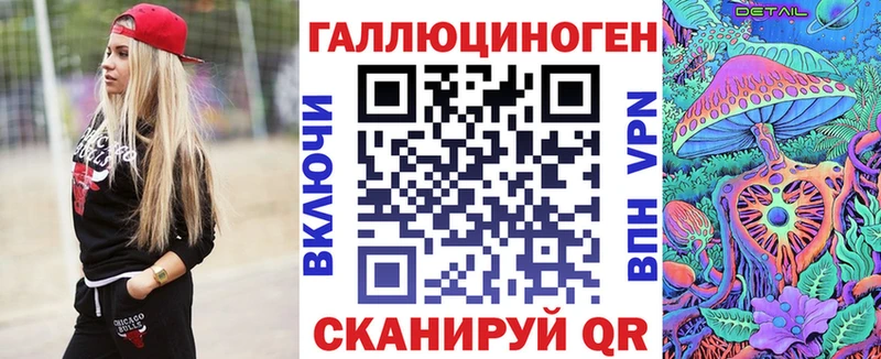 Псилоцибиновые грибы GOLDEN TEACHER  магазин продажи наркотиков  Тогучин 
